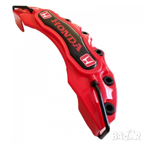 Капаци за спирачни апарати Хонда HONDA червени комплект, снимка 2 - Аксесоари и консумативи - 34089862
