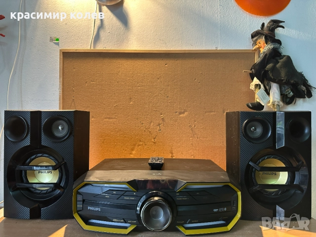 аудио система "PHILIPS FX 55"/BLUETOOTH/