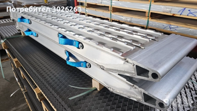 Алуминиеви рампи за техника с железни вериги - багери, трактори, селскостопанска и строителна техник