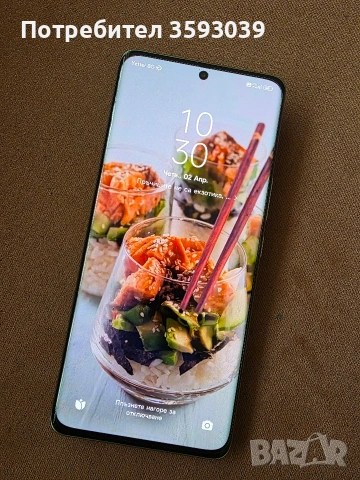 Xiaomi 13 Ultra 256 Gb.като нов