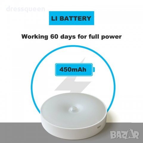 3749 Лампа с акумулаторна батерия и сензор за движение, снимка 2 - Лед осветление - 38074618