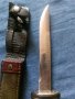 Нож, снимка 2