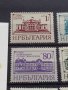 Пощенски марки чиста комплектна серия стари редки за колекция България  24536, снимка 5