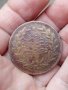 Стара османска монета,500 пиастри-куруш,1277/8, снимка 5