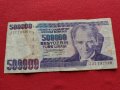 Две банкноти 10 000 лей Румъния / 500 000 лири 1970г. Турция - 27075, снимка 8