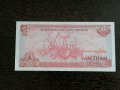 Банкнота - Виетнам - 500 донги UNC | 1988г., снимка 2