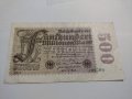 Райх банкнота - Германия - 500 Милиона марки / 1923 година- 17985, снимка 8