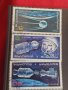 Пощенски марки  Космос,Кораби за колекция декорация поща България от соца 29310, снимка 6