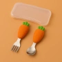 Прибори за самостоятелно хранене „Морковчета“ – лъжица и вилица, снимка 7