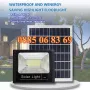 LED прожектор със соларен панел 600W, соларен прожектор 600W с отделен панел, снимка 5