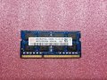 4GB Hynix Ram 1600 MHZ DDR3L PC3L-12800S за лаптоп - 2, снимка 1 - RAM памет - 39559974