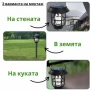 Винтидж сензорна соларна лампа с три режима на работа, снимка 7
