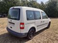 VW Cаddy 2.0SDI-69hp на части, снимка 4