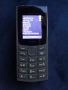 Nokia 105 2023, снимка 5