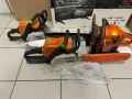 Резачки STIHL/HUSQVARNA, снимка 1