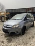 Опел Зафира А на части Opel Zafira А 1.6 CDTI 150к.с. (99-05)г. 6 степенна ръчна скоростна кутия, снимка 2