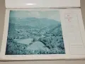 Стар български цветен календар от 1939, снимка 9