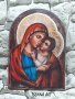икона на Богородица Умиление съвременен стил 16.5/11 см, снимка 2