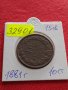 Монета 10 стотинки 1881г. Стара рядка уникат над стогодишна за КОЛЕКЦИЯ 32901, снимка 1