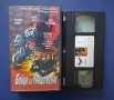 Видеокасета VHS Бойци за Унищожение / Фант. Екшън, снимка 2
