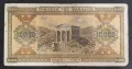 
Гърция.
10 000 драхми.
1942 година., снимка 2