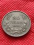 Монета 20 лева 1940г. Борис трети Цар на Българите за колекция декорация - 27473, снимка 2