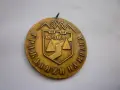 Знак Медал Орден, снимка 2