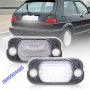 Лед плафони за регистрационен номер VW  Golf II Jetta Seat, снимка 1 - Аксесоари и консумативи - 31799030