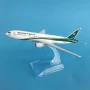Boeing 747 самолет модел макет Иракски авиолинии полети авиация Ирак, снимка 7