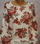 Цветна Риза, снимка 1