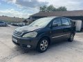 Toyota Avensis Verso 2.0 116к, снимка 3