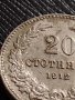 МОНЕТА 20 стотинки 1912г. Цар Фердинанд първи Български за КОЛЕКЦИЯ 35805, снимка 4