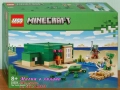 Продавам лего LEGO Minecraft 21251 21252 21253 21254 21255 21256 21257 21259 21260 21263 21264 21265, снимка 5