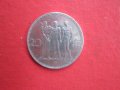 20 крони 1933 Сребърна монета , снимка 2