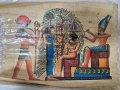★ █▬█ █ ▀█▀ ★Египетски папируси, снимка 3
