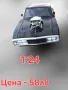 Метален реалистичен модел на  Dodge Charger 1970 / Dom's Car/ Fast and Furious, снимка 9
