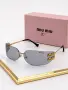 Miu Miu Слънчеви Очила С UV400 Защита Миу Миу - Различни Цветове И Модели Код SEM-396, снимка 1