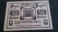 Колекционерска банкнота рядка 1920година - 14718, снимка 7
