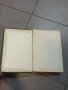 РЯДКА АНТИКВАРНА КНИГА-Н.РАЙНОВ СЛЪНЧЕВИ ПРИКАЗКИ И ДР, снимка 3