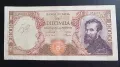 Италия. 10 000 лири. 1962 година., снимка 1
