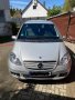 Mercedes-Benz A 200 Avantgarde, снимка 1 - Автомобили и джипове - 36665907