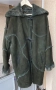 Кожух от естествена кожа, тъмно зелен 48(2XL), снимка 4