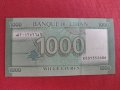 Уникална банкнота ЛИВАН много красива стилна непрегъвана за колекция 28378, снимка 1