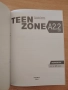 Тетрадка за 9-ти и 10-ти клас на Teen zone, снимка 3