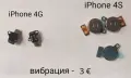 Части (нови) за iPhone 3G, iPhone 3GS, iPhone 4G, iPhone 4GS, iPhone 5G, снимка 5