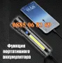 Мощен акумулаторен LED фенер, фенер с работна лампа, снимка 2