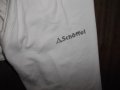 Блуза SCHOFFEL   мъжка,С-М, снимка 4