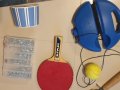  Тенис хилка и топче за  тенис с ластик, снимка 1 - Тенис - 35431234