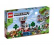 LEGO® Minecraft™ 21161 - Кутия за конструиране 3.0, снимка 1 - Конструктори - 38821347