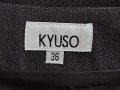 Kyuso flared skirt XS, снимка 5